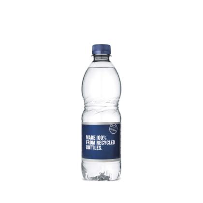 Belu Still Water Bottle