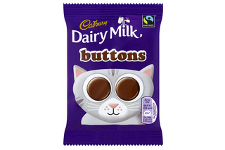 Cadbury Dairy Milk Giant Buttons Chocolate Bag 119gr